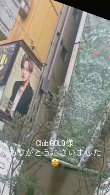 Club GOLD様看板の張り替え工事
予報通りの雨でした☔
@gold_honten_kabuki
#目立つ看板
#立川看板製作