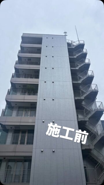 今回は日本橋にて9F、屋上、エントランスに発光サインを製作取り付けしました。大型で物量も多くすっかり朝になってしまいました😭😭
LEDサインご検討の方、お気軽にお問い合わせ下さい🙇
#led看板 
#立川看板製作 
#目立つ看板